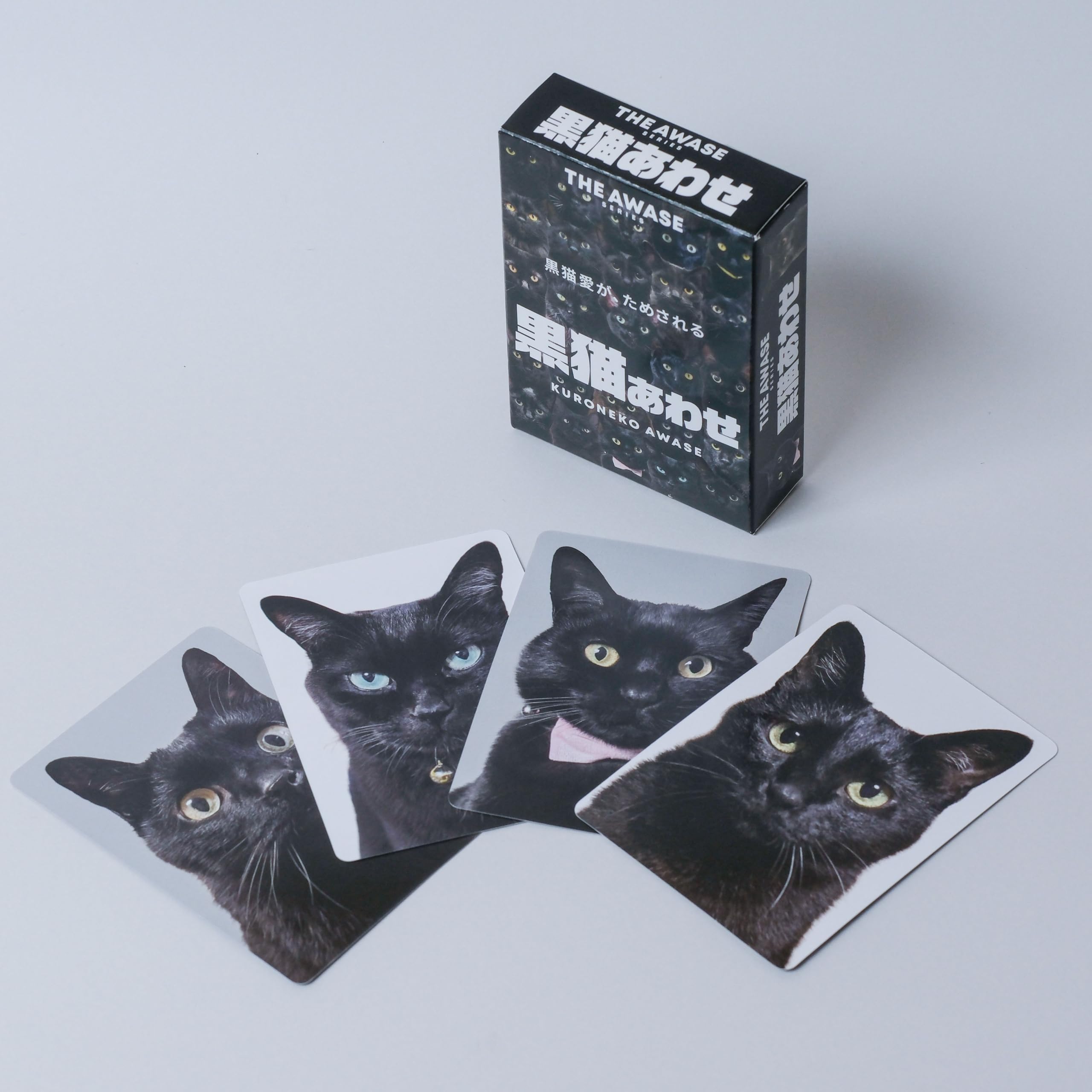 Amazon.co.jp: 黒猫あわせ THE AWASE わんにゃんあわせ 正規品 6歳以上